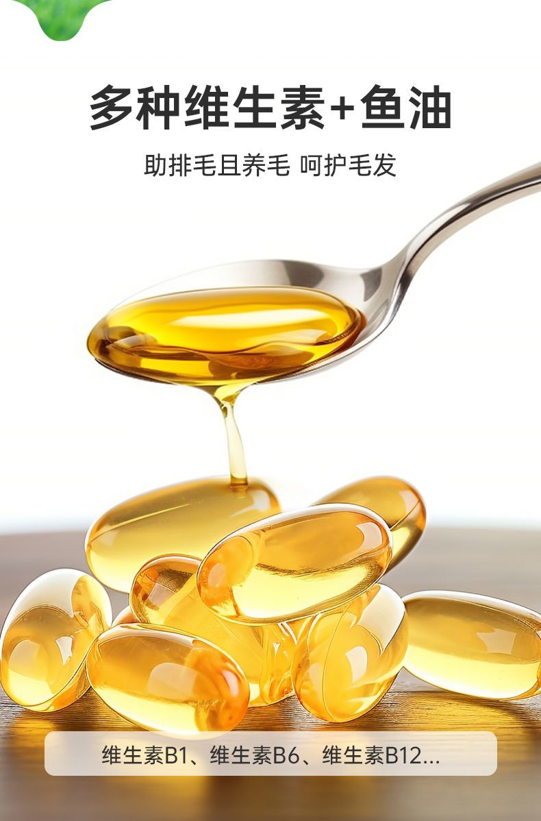 详情-03_20240219170600_431.jpg