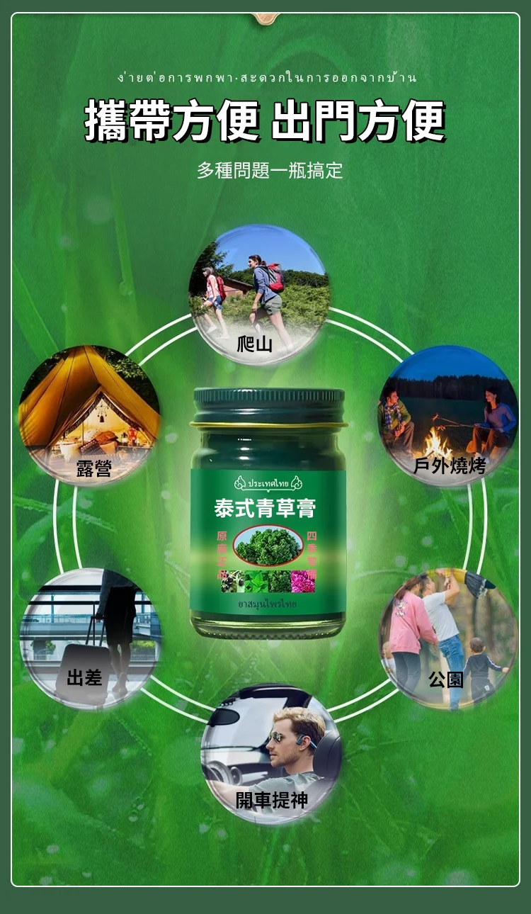 微信图片_20240412140810.png