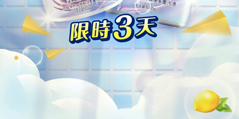1781338666609210.gif